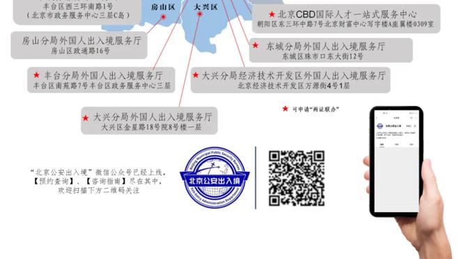 50+6+9！三分球9中9！孔德昕：布伦森今晚的表现是神迹一般的存在